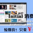 118图库库118论坛彩色118图118今天才神方位